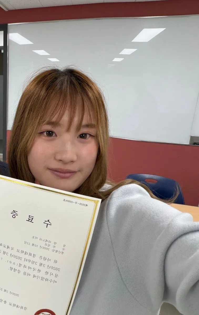 爲則美桜のプロフィール写真